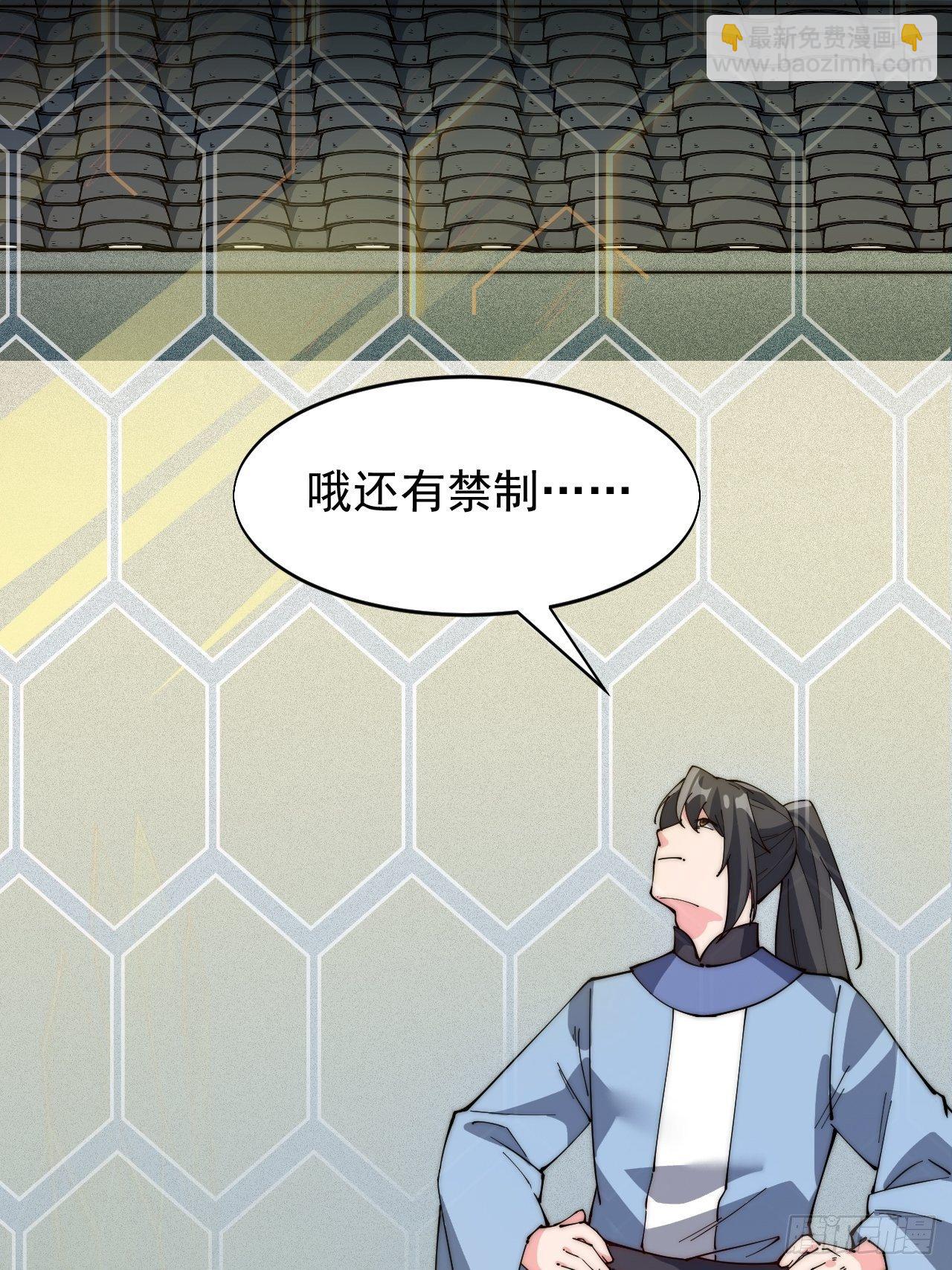 第六十三话-第65话