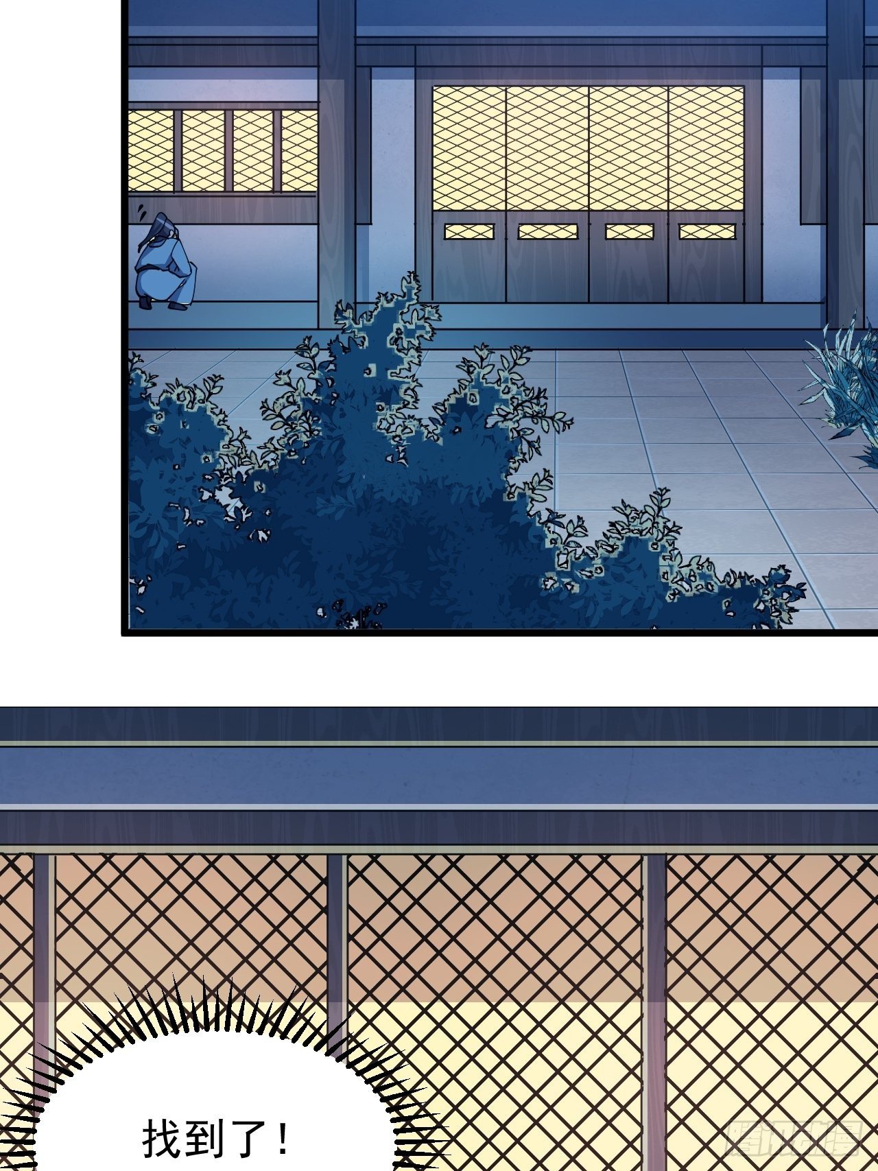第六十三话-第65话