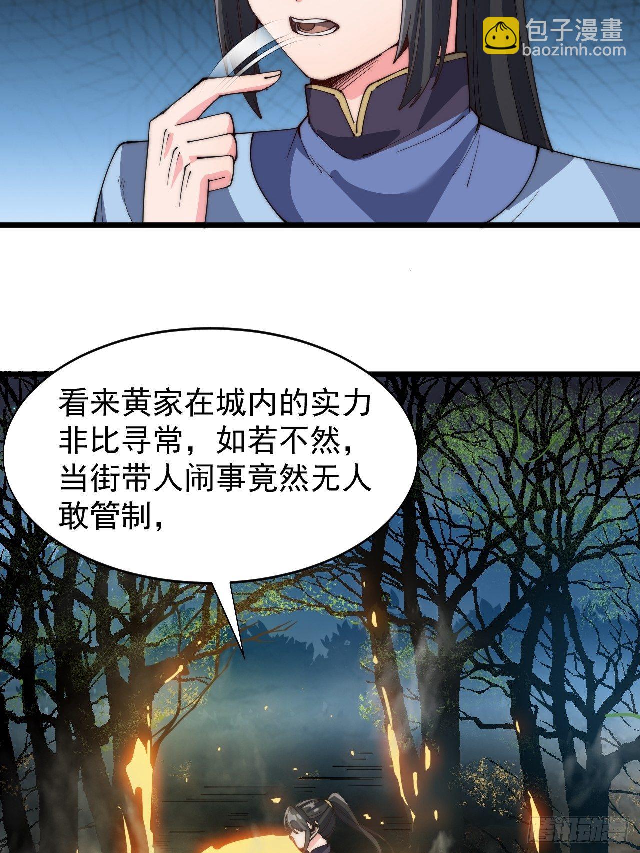 第六十三话-第65话
