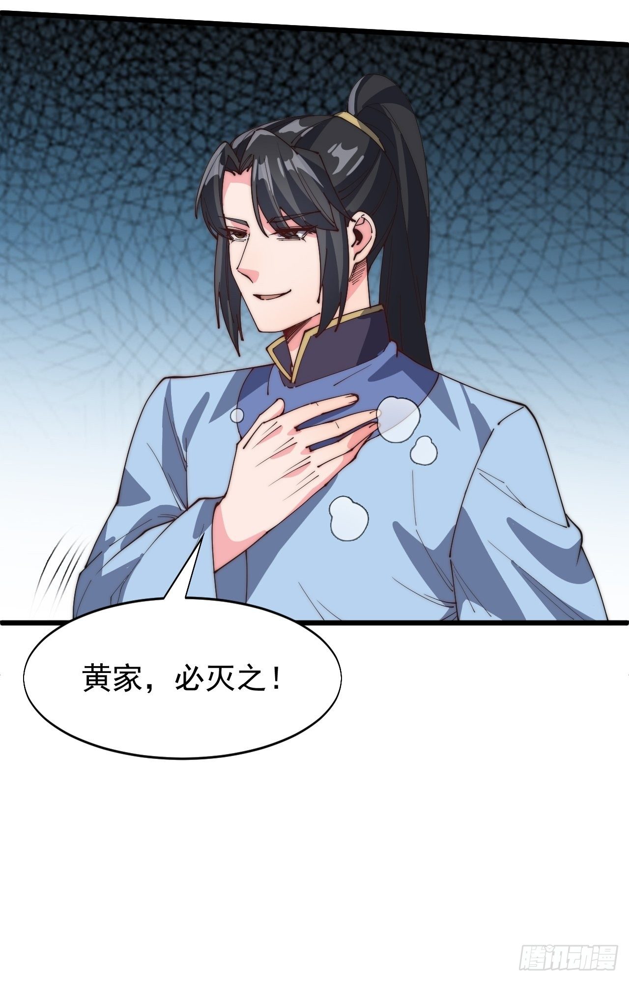 第六十三话-第65话