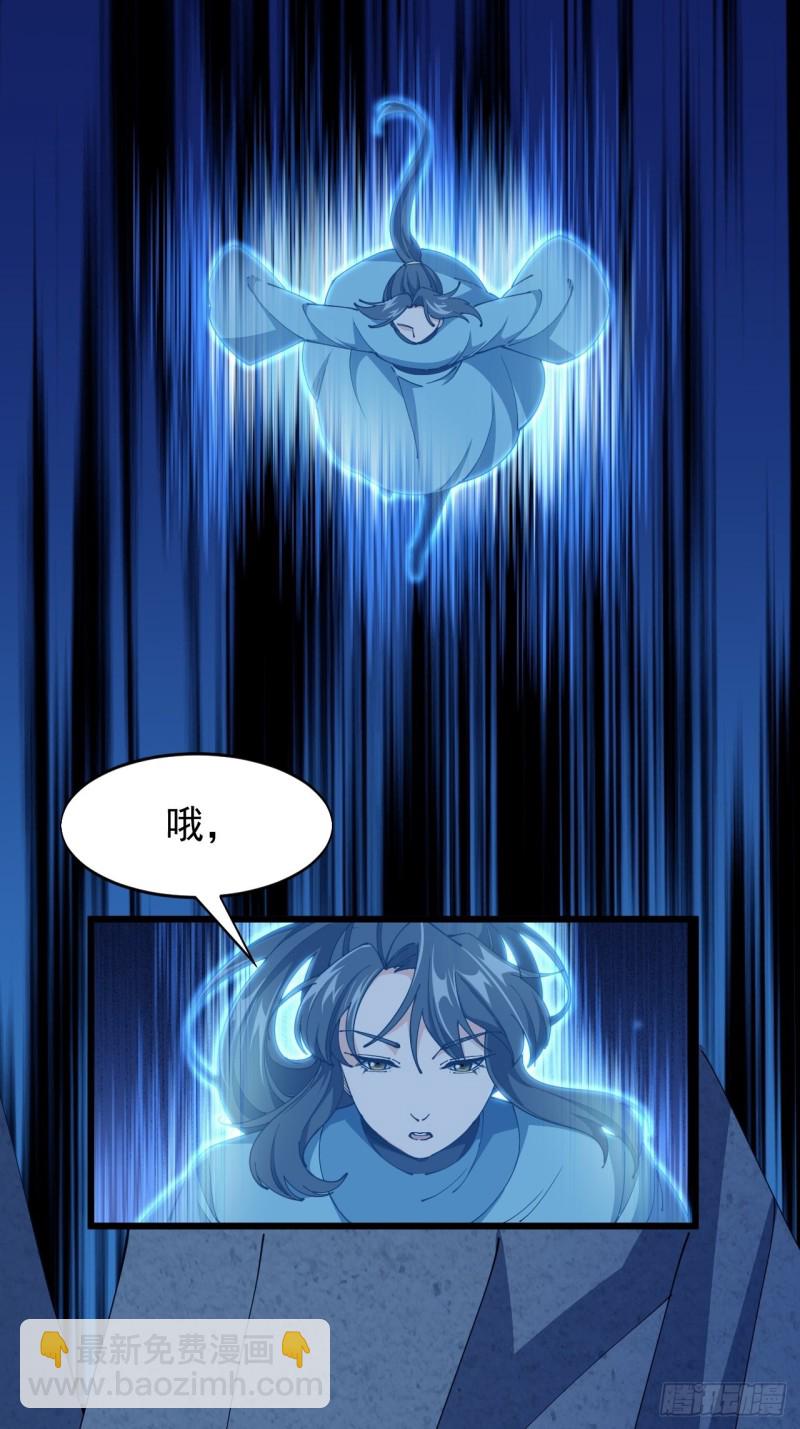 第六十五话-第67话