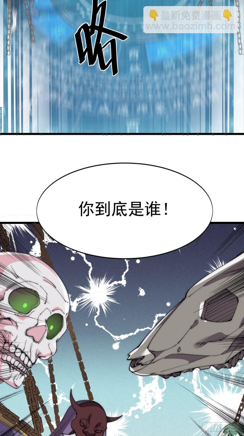 第六十五话-第67话