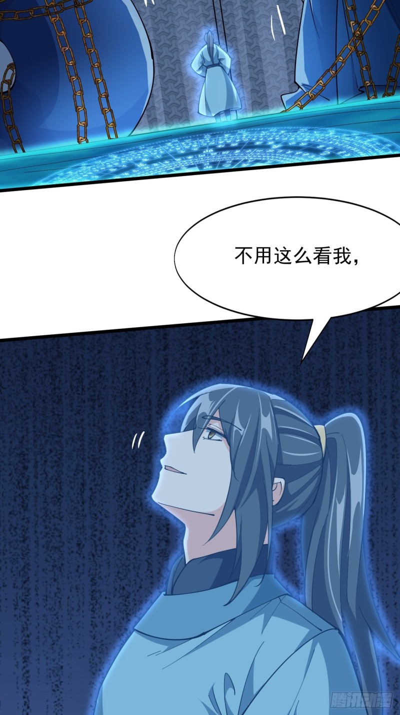 第六十五话-第67话