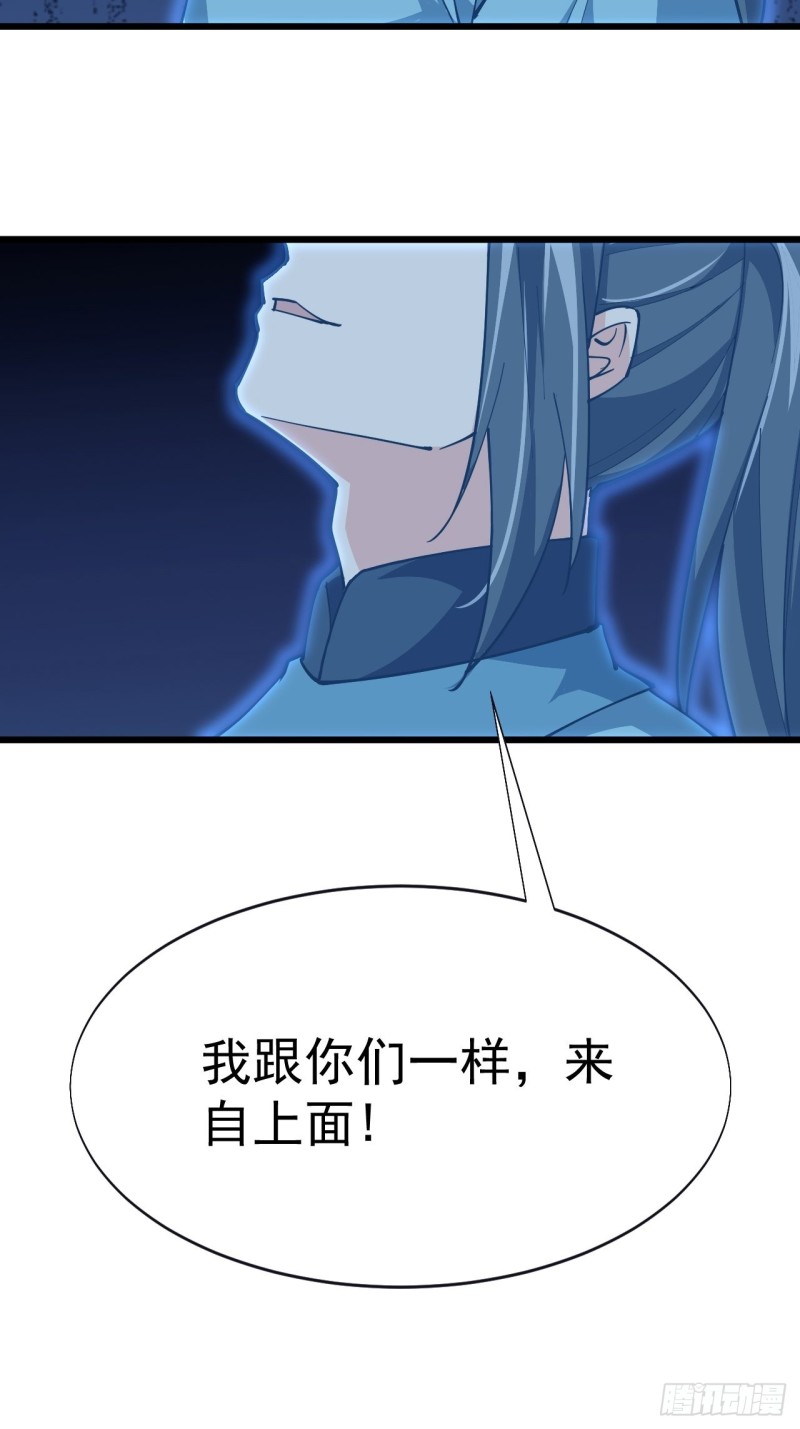 第六十五话-第67话
