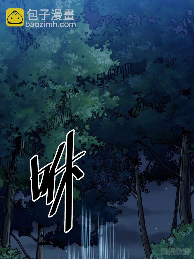第六十七话(1/2)-第69话