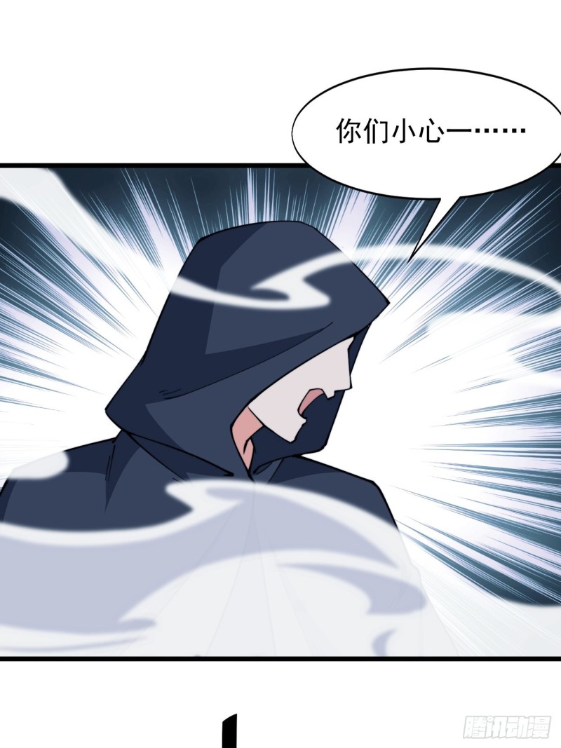 第六十七话(1/2)-第69话