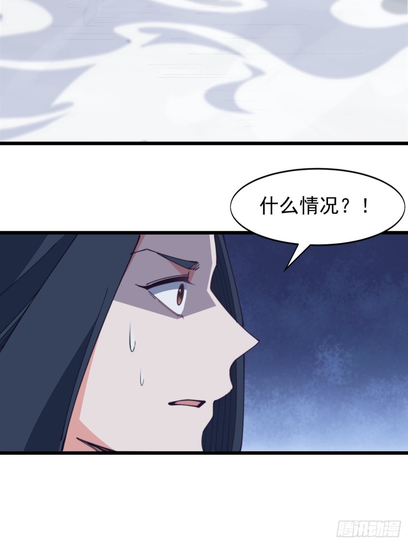 第六十七话(1/2)-第69话