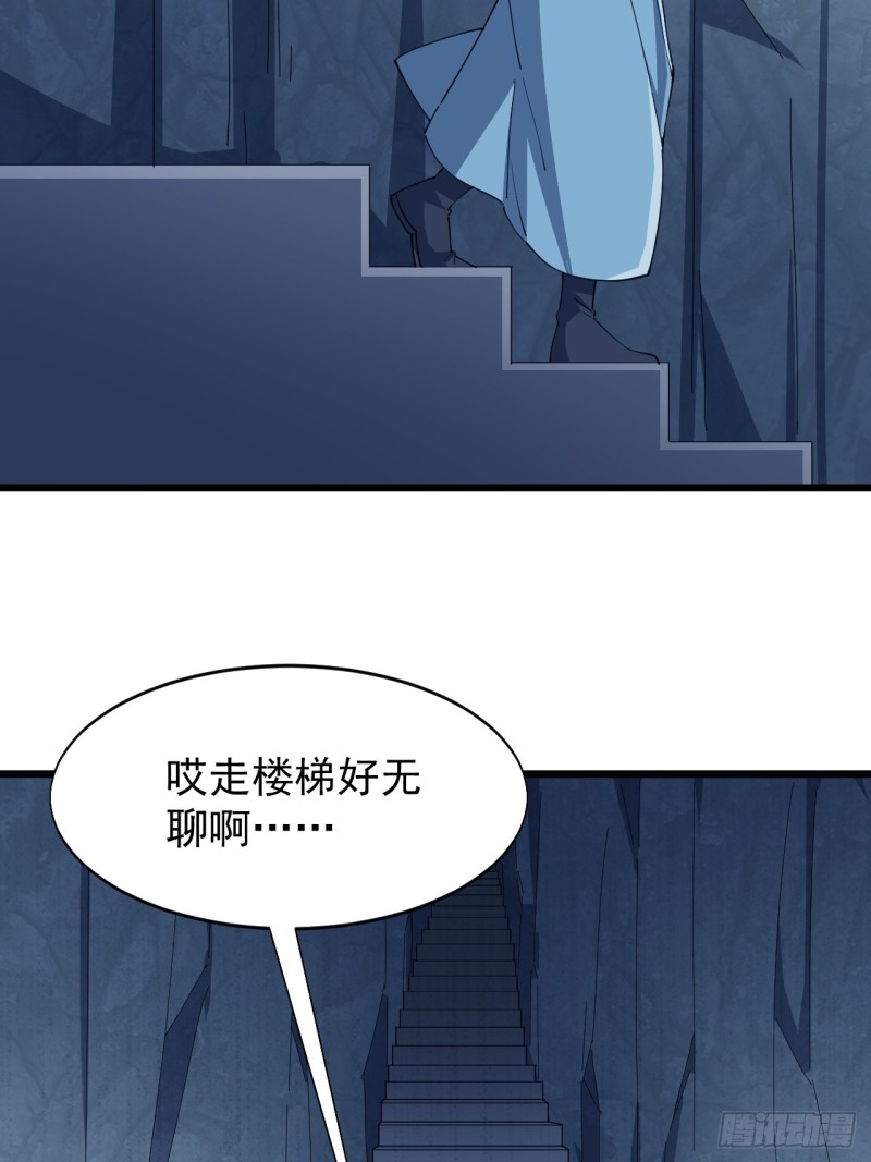 第六十七话(1/2)-第69话