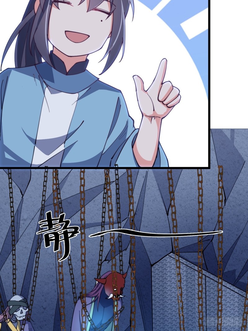 第六十七话(1/2)-第69话