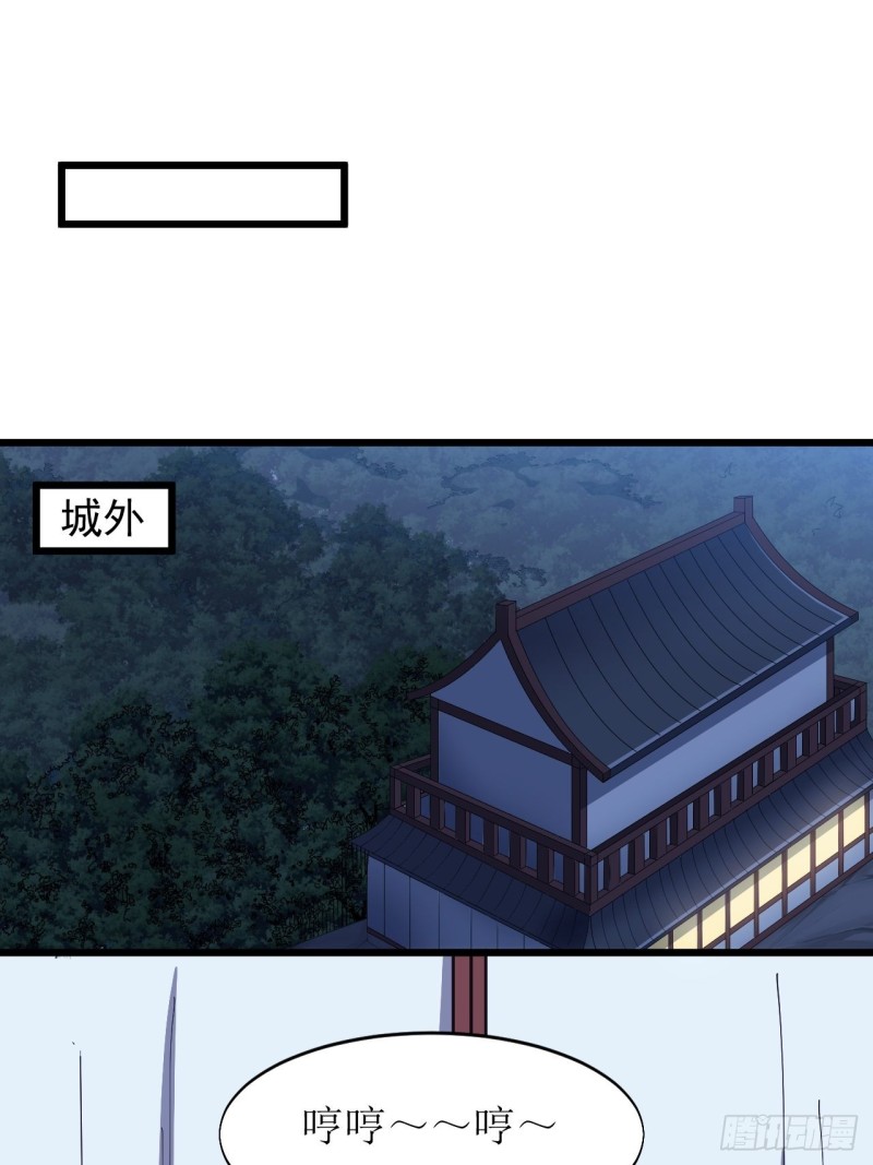 第六十九话(1/2)-第71话
