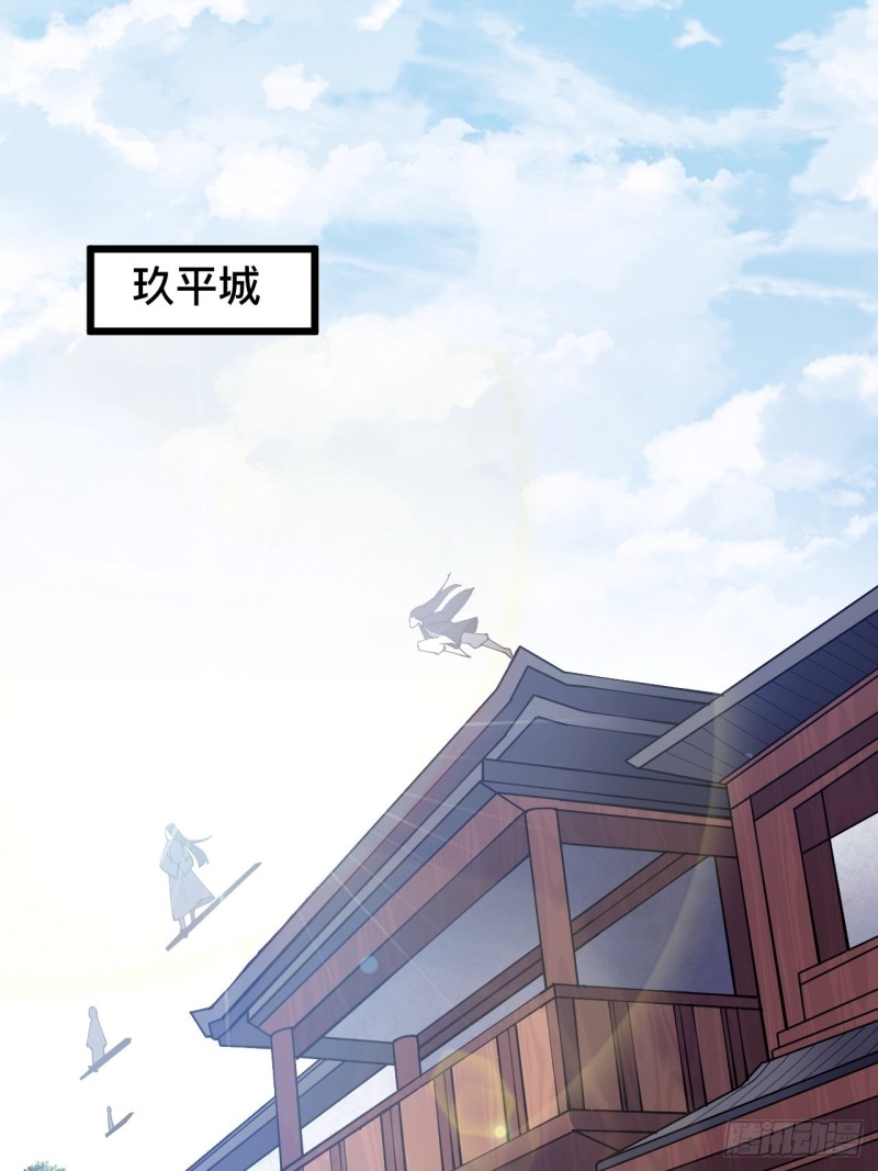 第六十九话(1/2)-第71话