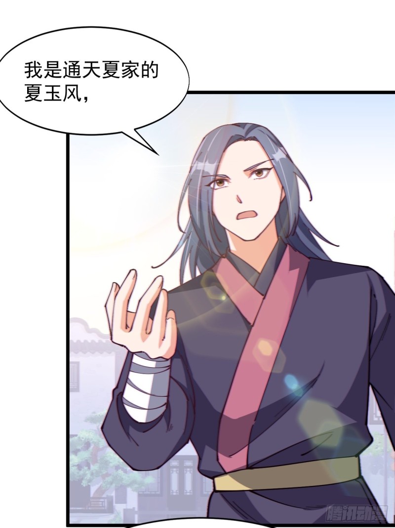 第七十二话-第75话