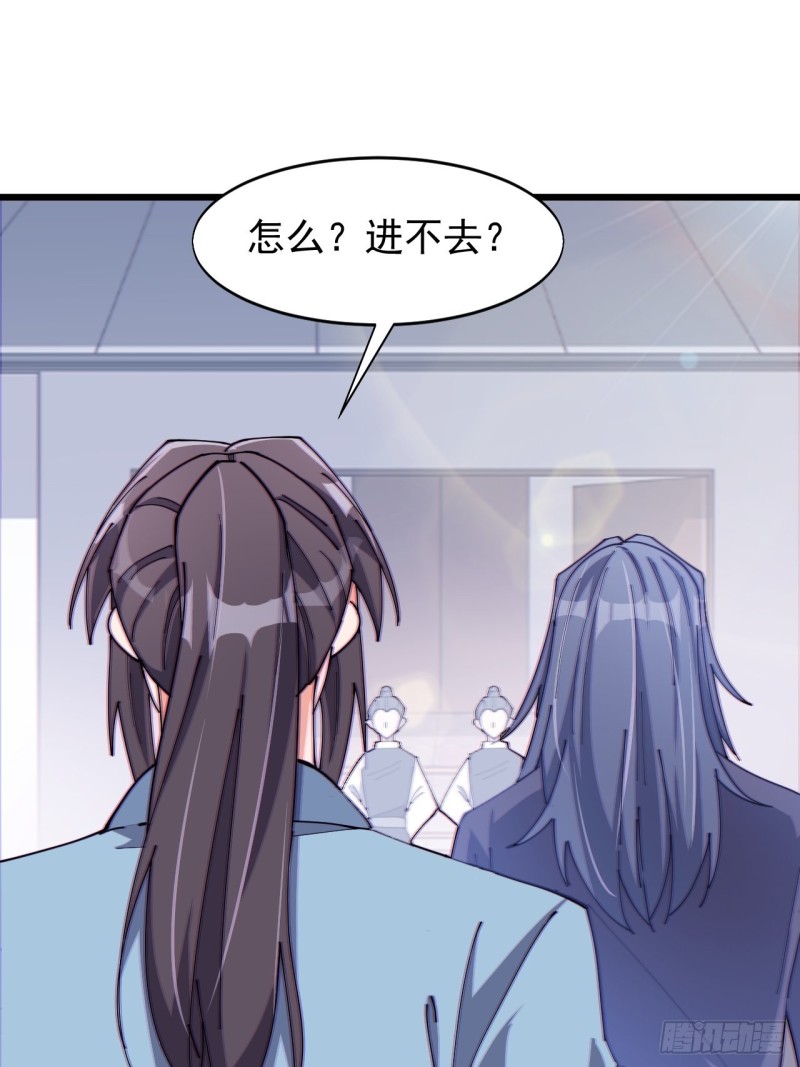 第七十二话-第75话