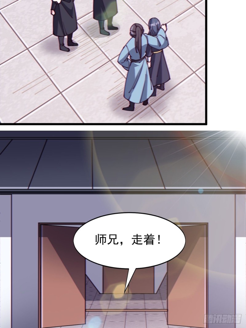 第七十二话-第75话