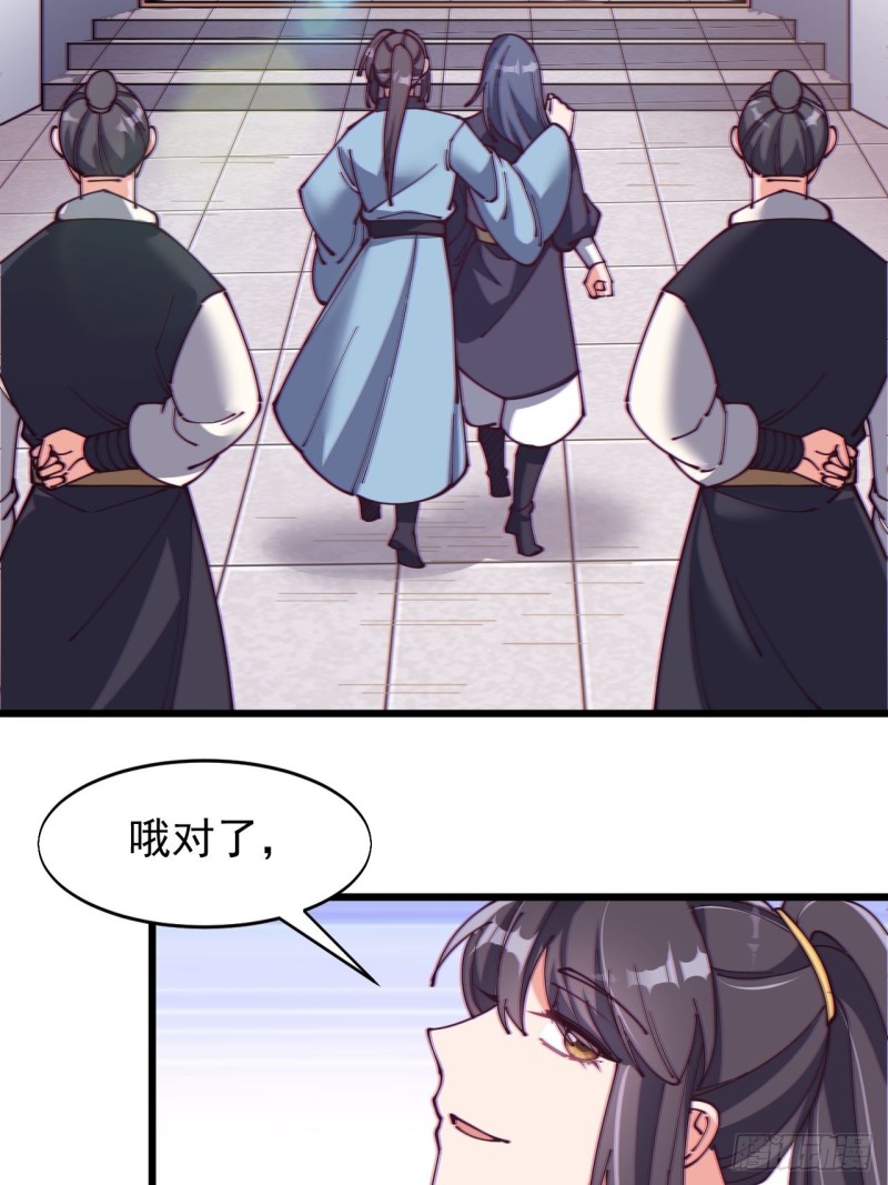 第七十二话-第75话