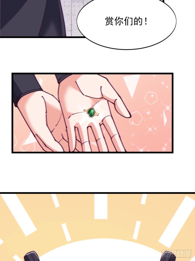 第七十二话-第75话