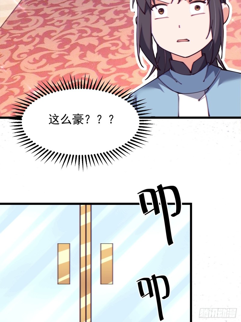 第七十二话-第75话