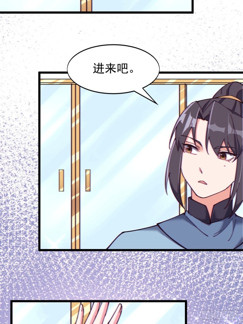 第七十二话-第75话