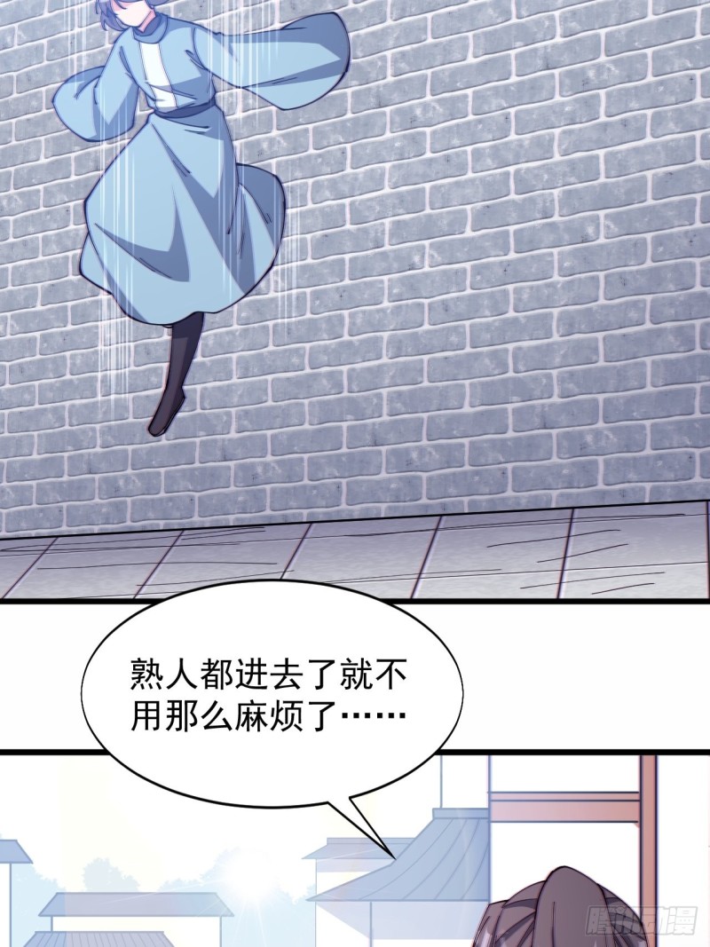 第七十二话-第75话