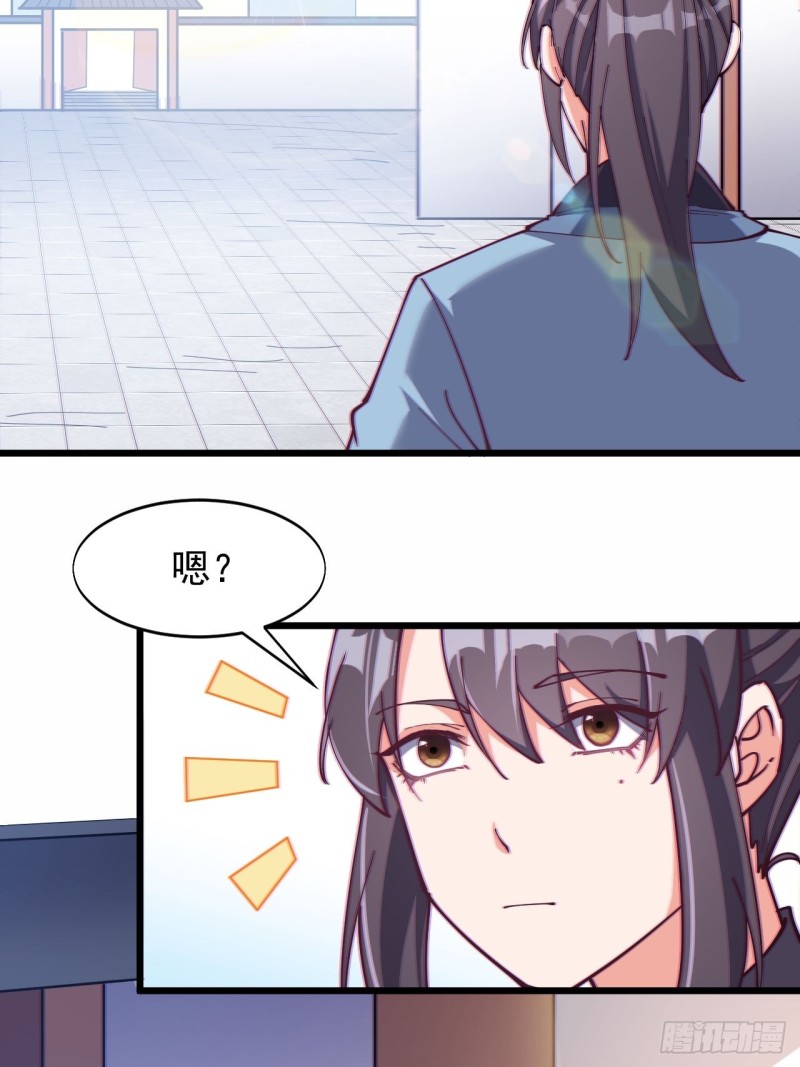 第七十二话-第75话