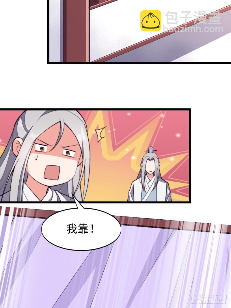 第七十四话-第77话