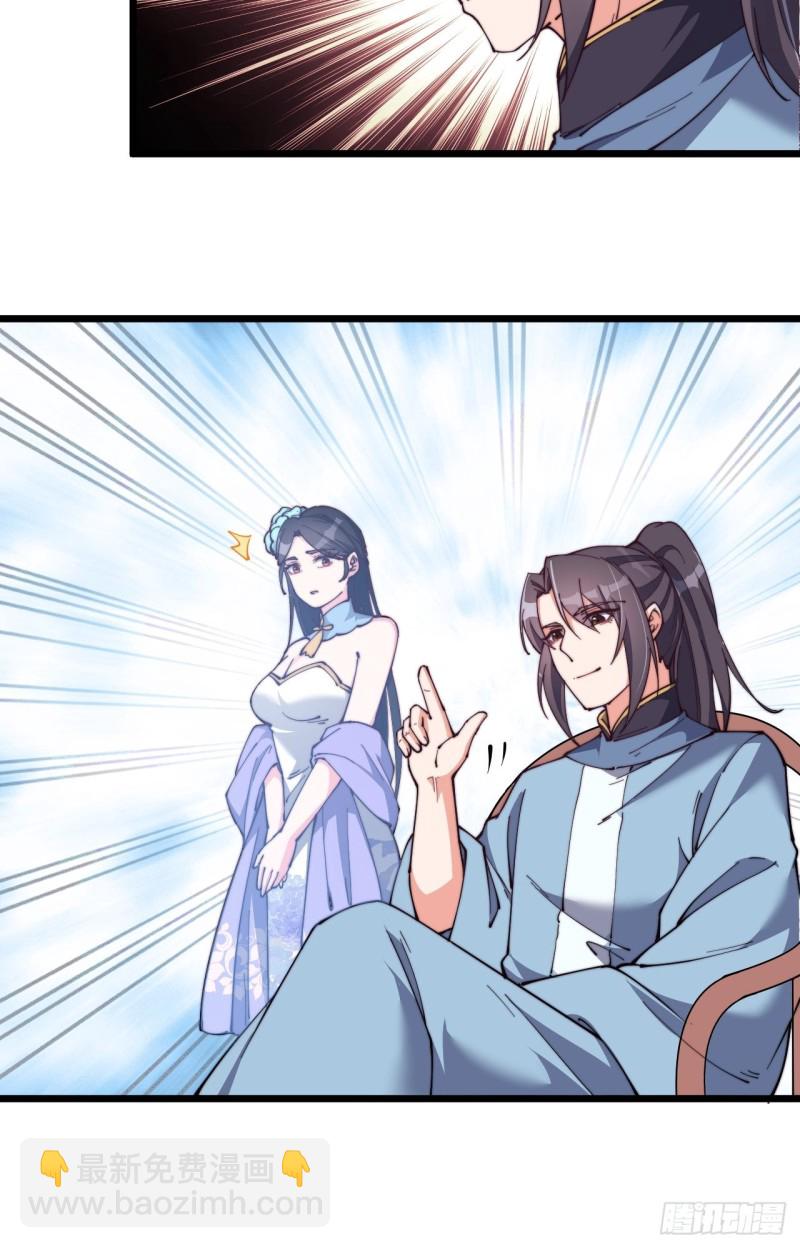 第七十四话-第77话
