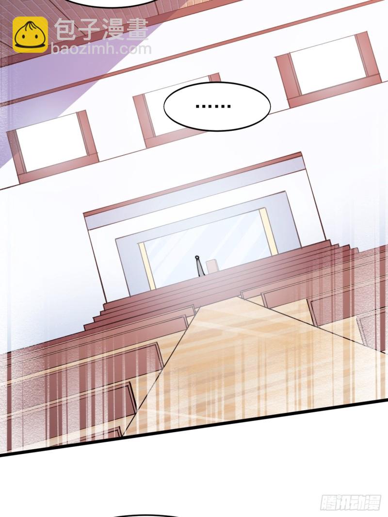 第七十四话-第77话