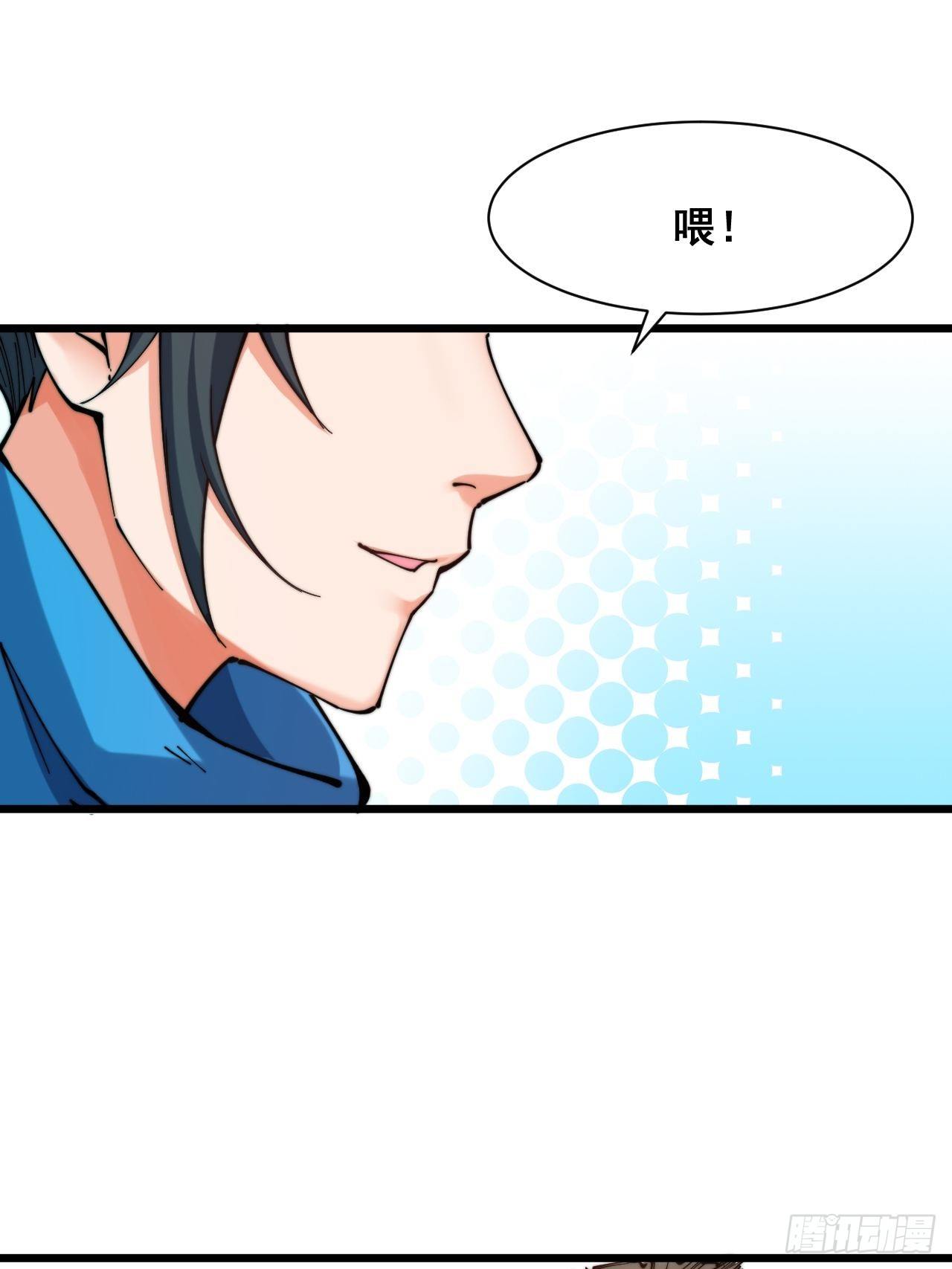 第八话-第9话