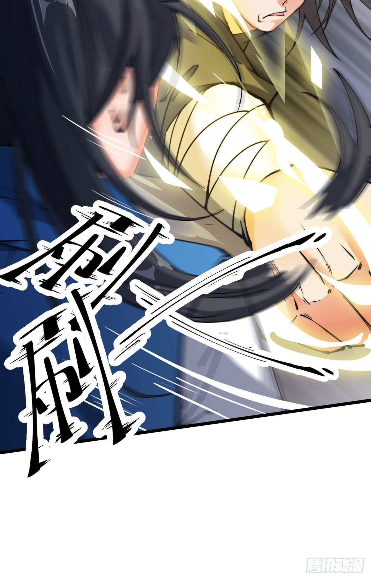 第八话-第9话