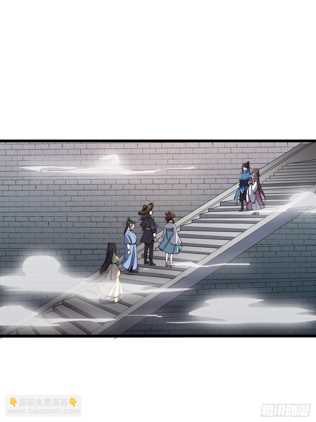 第八话-第9话