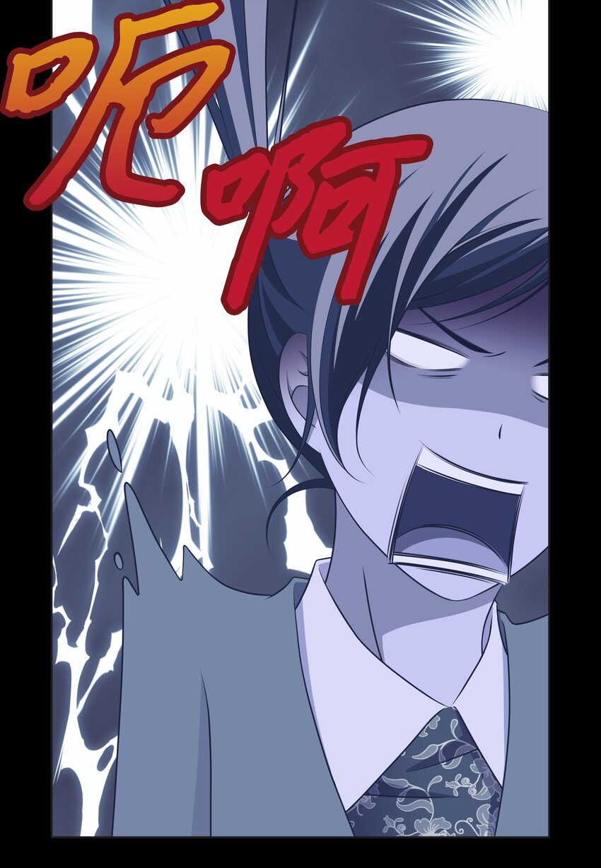 01 小秘书的自我修养(1/2)-第1话