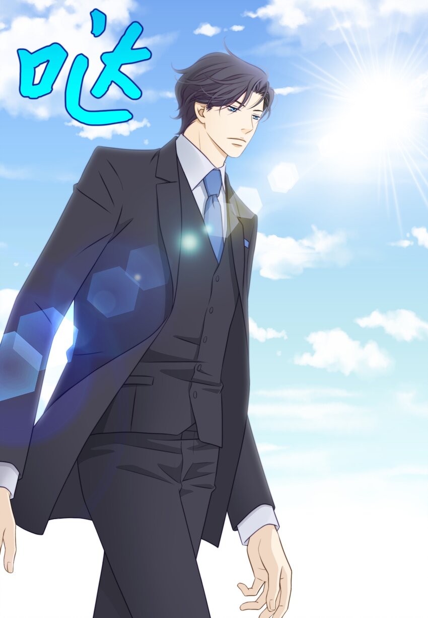 01 小秘书的自我修养(1/2)-第1话