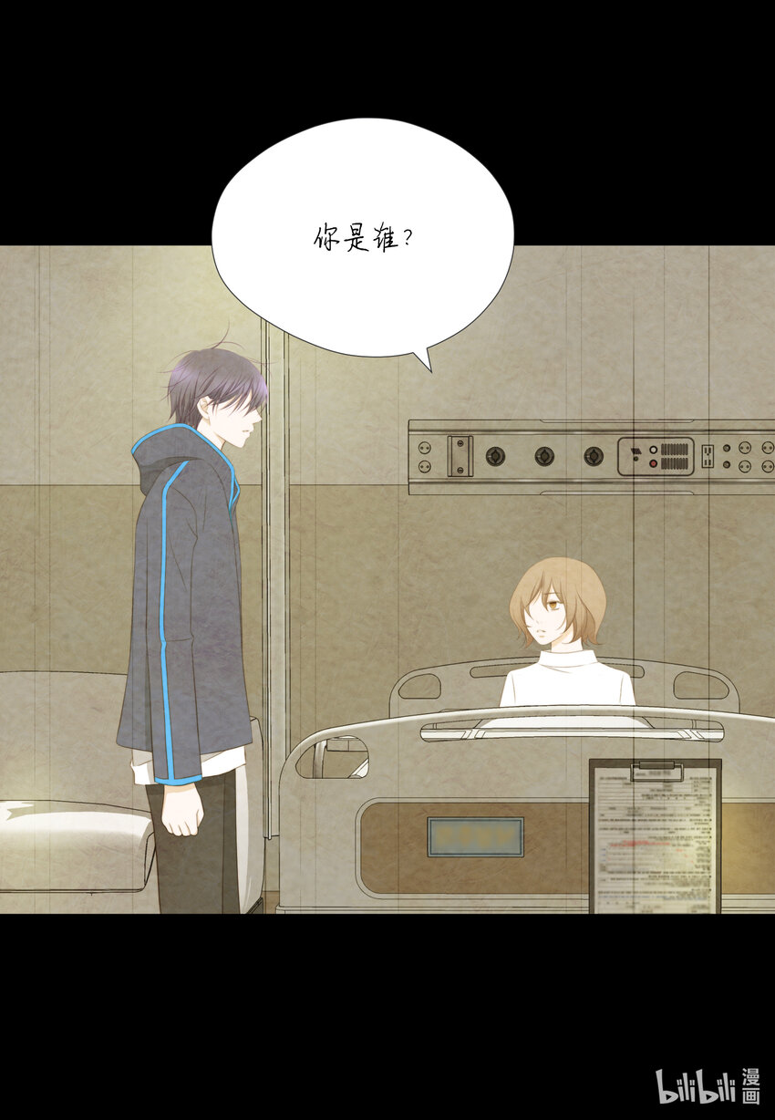 101 求婚-第101话