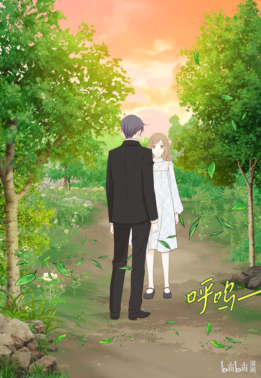 101 求婚-第101话