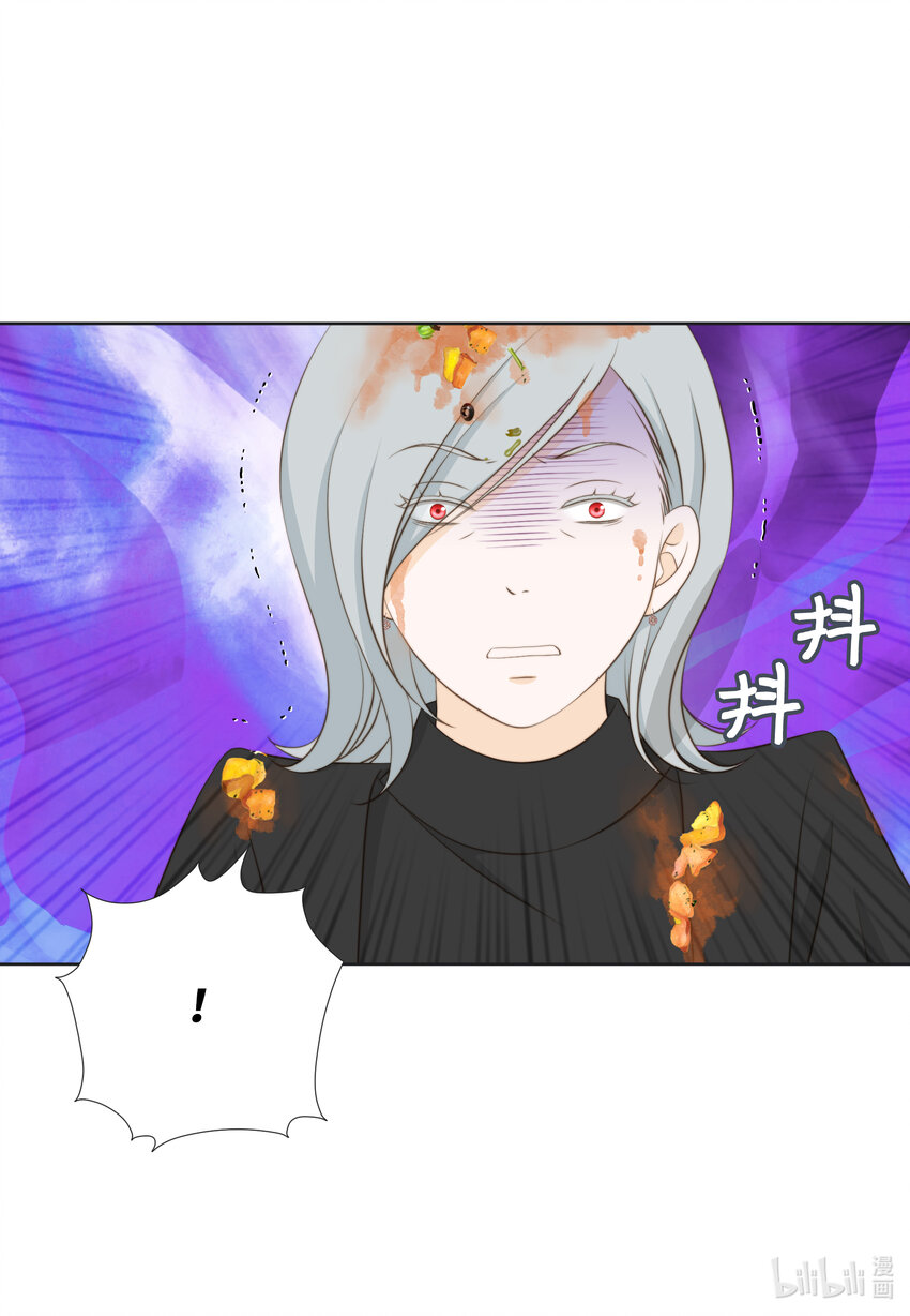 105 争吵-第105话