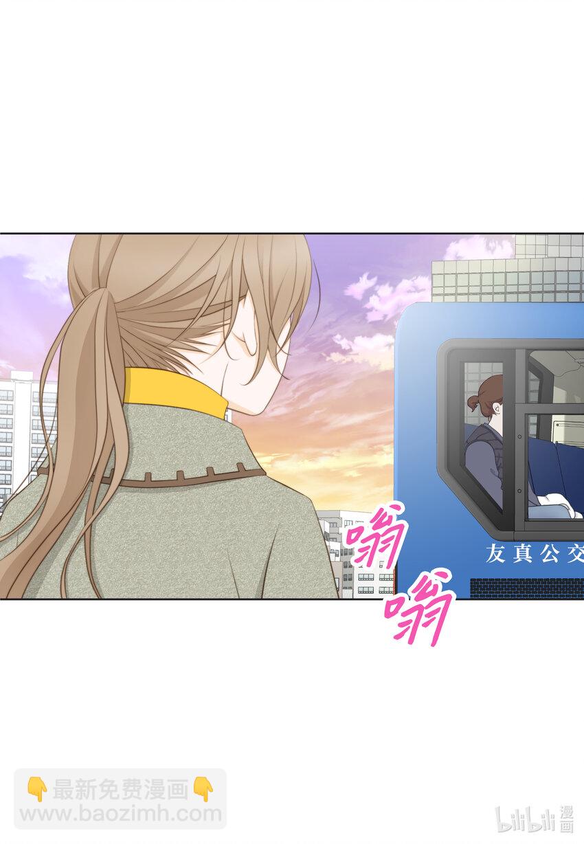 107 算命(1/2)-第107话