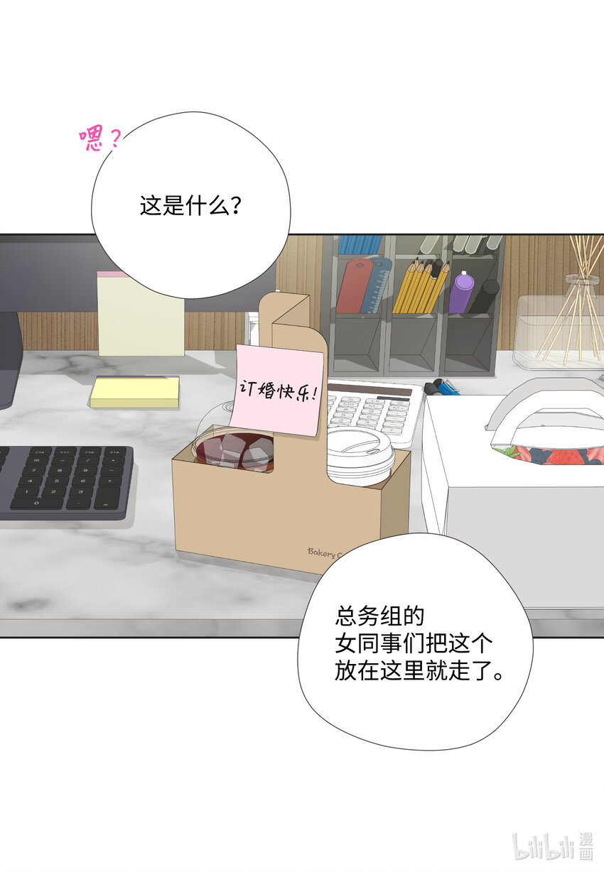 109 谈判(1/2)-第109话