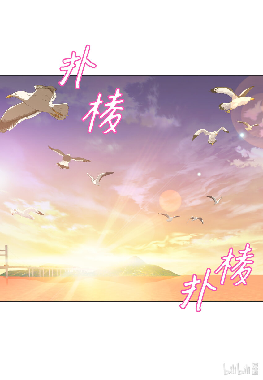 111 戒指(1/2)-第111话