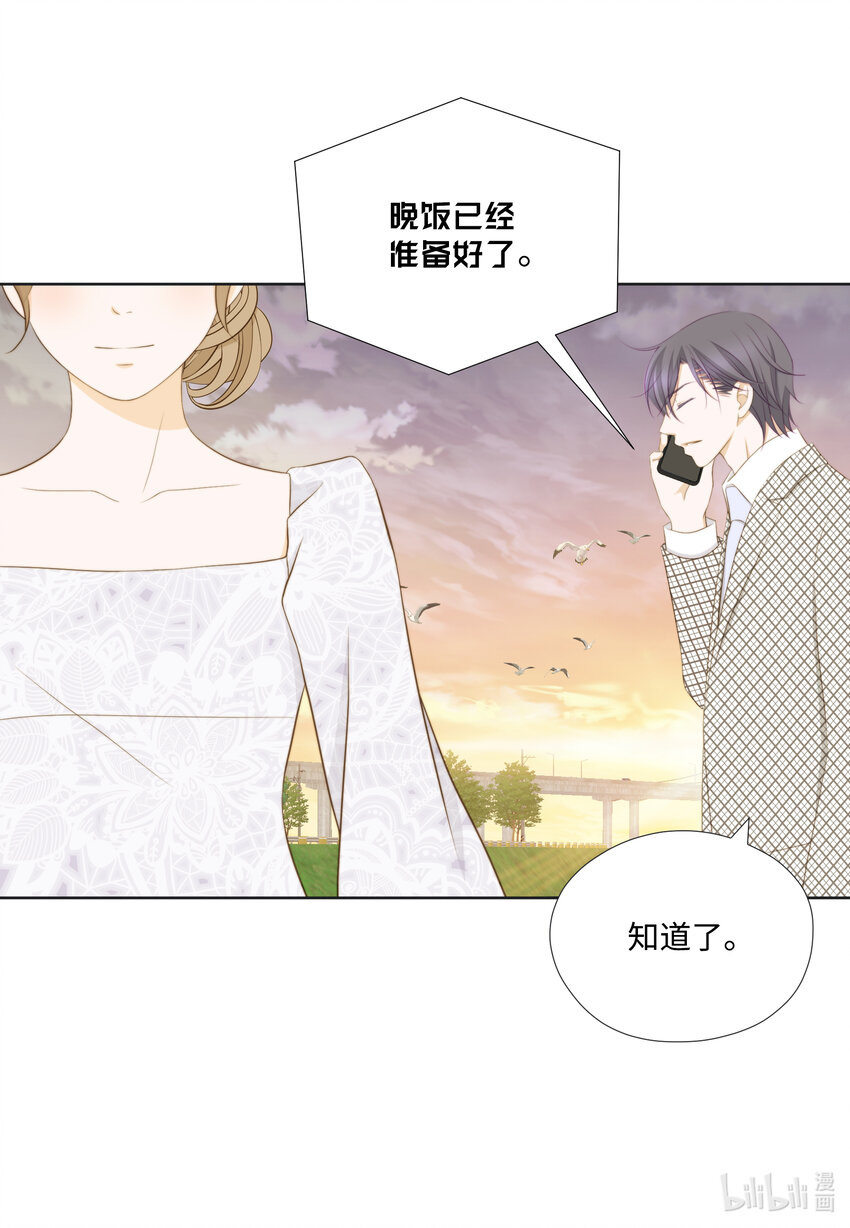 111 戒指(1/2)-第111话