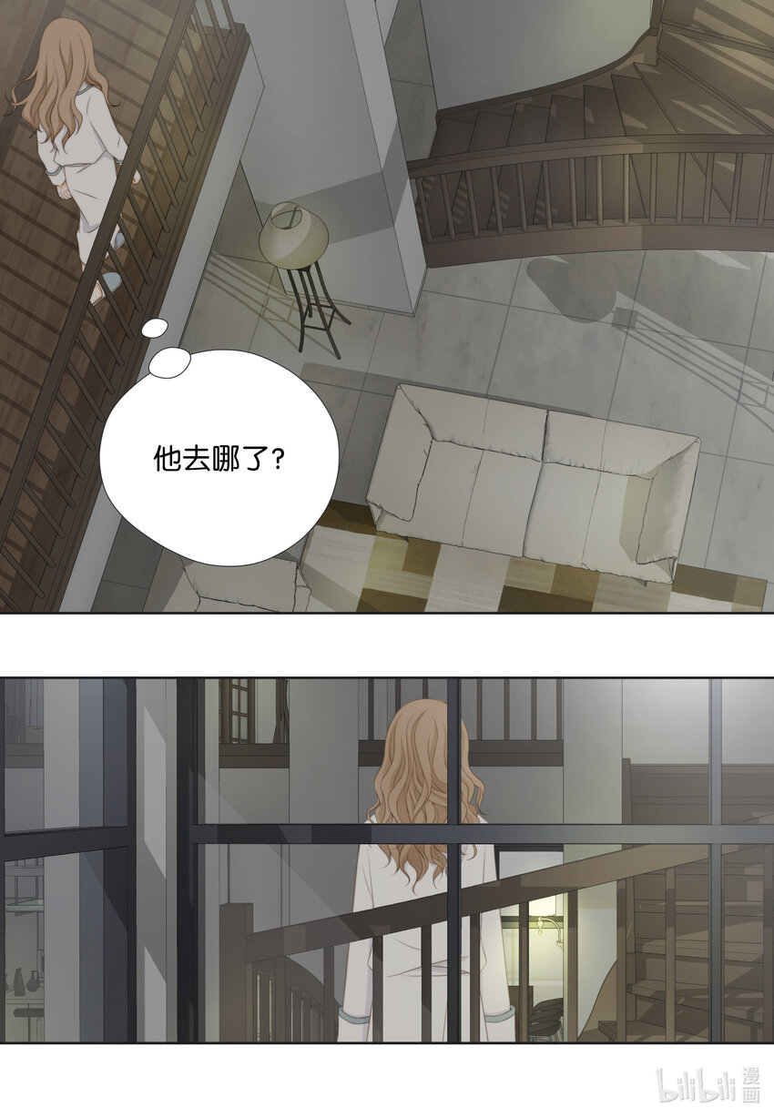 113 委屈(1/2)-第113话