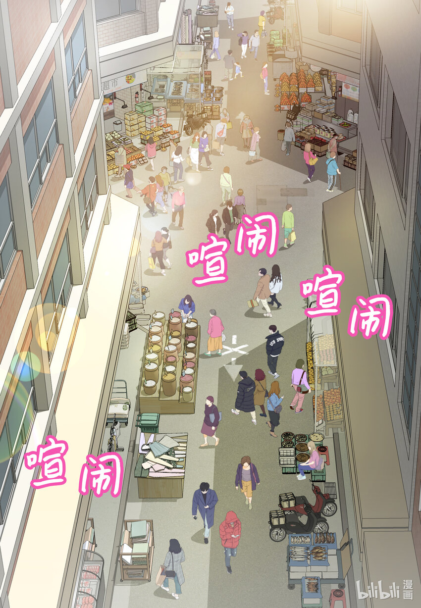 115 约会(1/2)-第115话