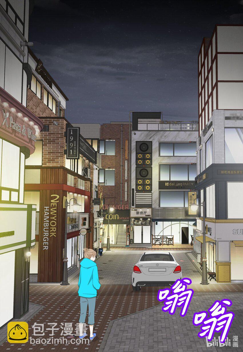 117 目标(1/2)-第117话