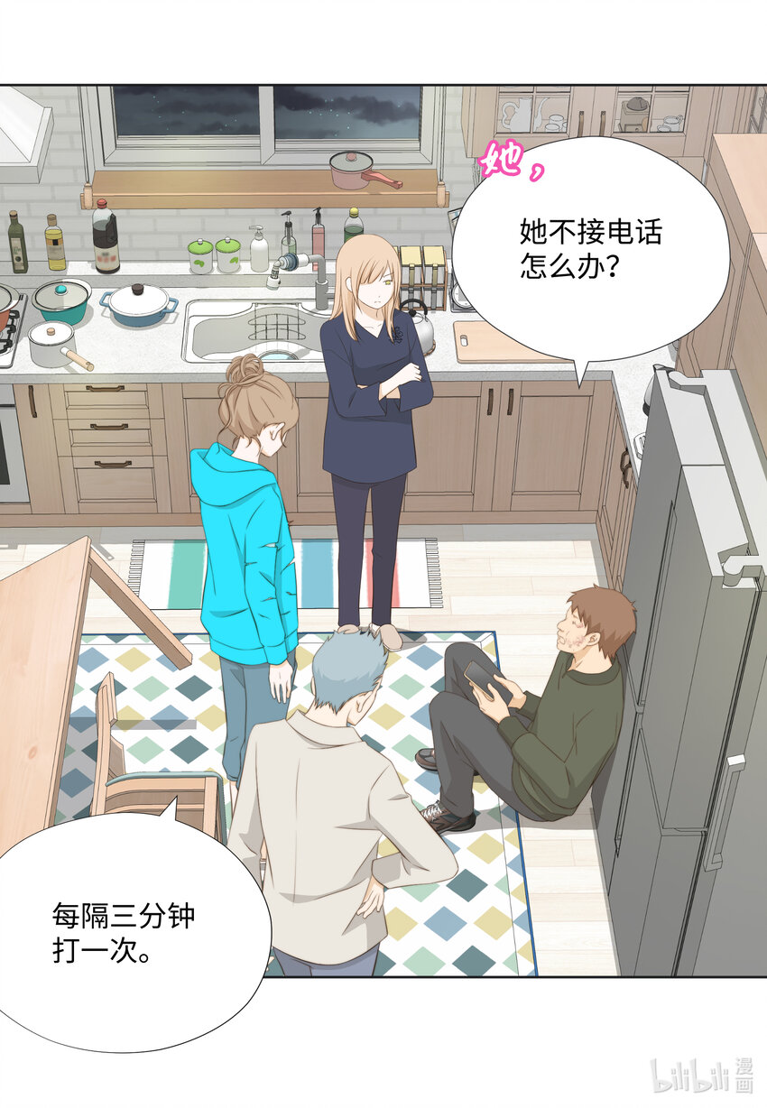 119 阴谋败露(1/2)-第119话