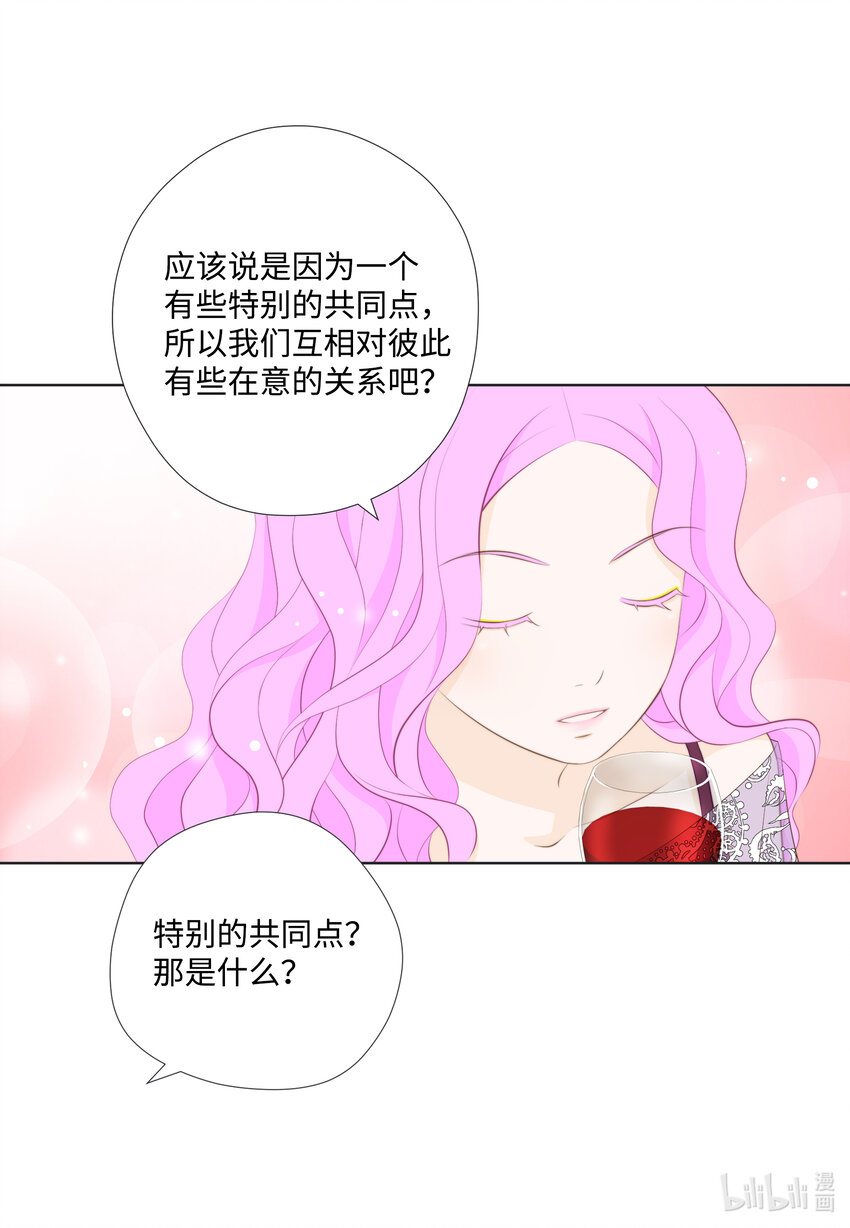 13 Junior(1/2)-第13话