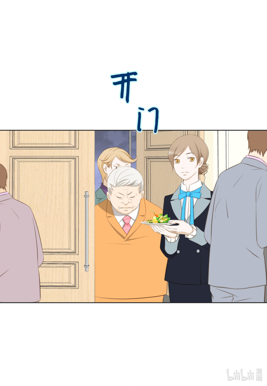 13 Junior(1/2)-第13话