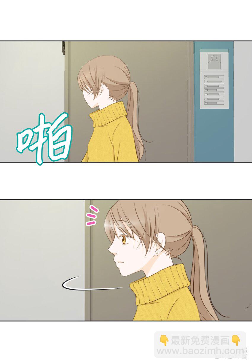 121 狩猎计划(1/2)-第121话