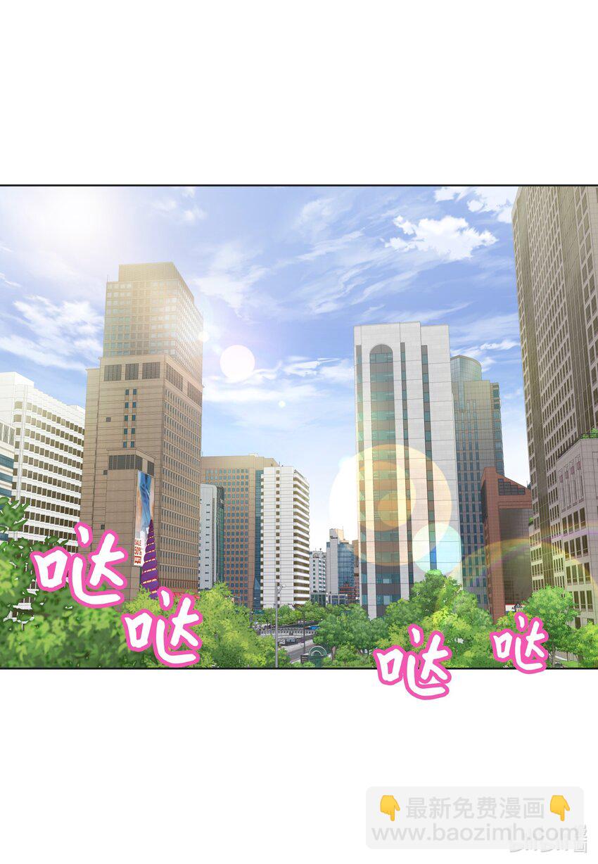 123 接机(1/2)-第123话
