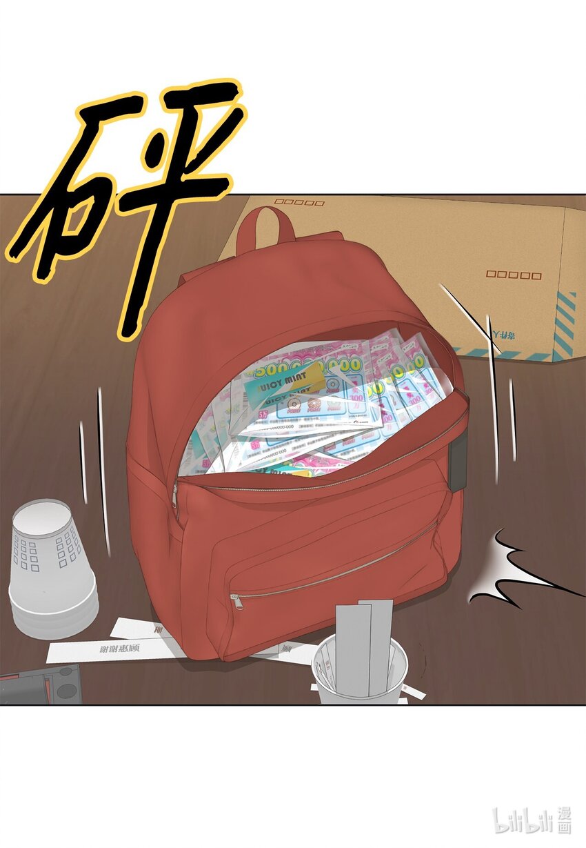 127 不欢而散(1/2)-第127话