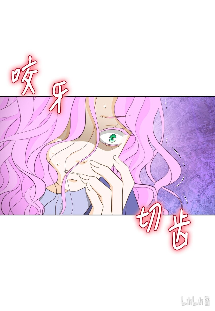 127 不欢而散(1/2)-第127话