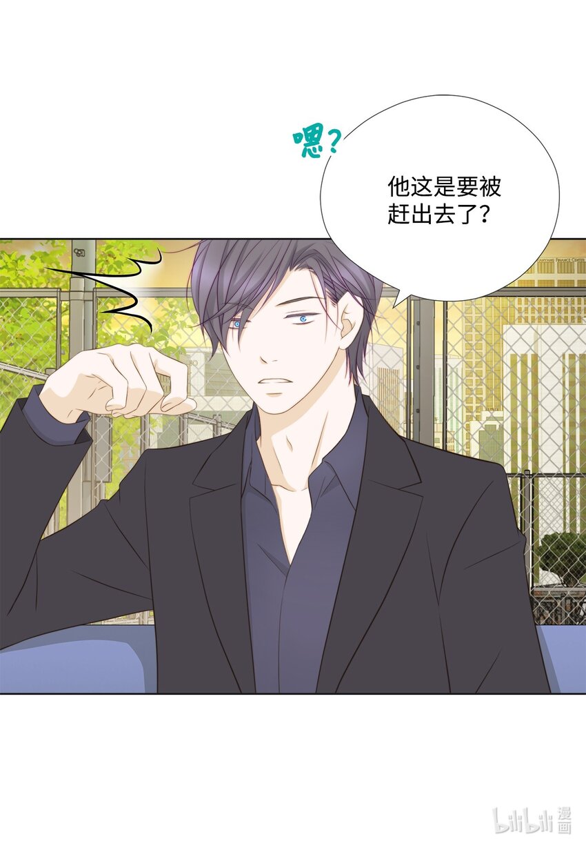 129 我想你了(1/2)-第129话